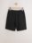 NEXT šorti, Y29476, 104 cm 