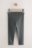 NEXT legini, F45650, 80-86 cm