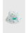 MOTHERCARE cepure, HD693 