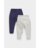 MOTHERCARE džogera bikses, 2 gab., CB976 598622