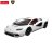 RASTAR R/C 1:16 Lamborghini Countach LPI 800-4, sortiments, 92000 