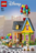 43217 LEGO® Disney™ Māja no filmas “Augšup” 