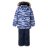 LENNE ziemas komplekts RON, zils, 23320 D-2282, 116cm 