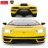 RASTAR R/C 1:16 Lamborghini Countach LPI 800-4, sortiments, 92000 