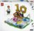 43011 LEGO® Editions Lionel Messi – Futbola spilgtākie mirkļi 