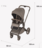 ANEX universāls ratiņi FLO 2in1, browny, fl-07с, 8885020503173 (frame)  