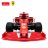 RASTAR RC automašīna 1:16 Ferrari  SF1000 Konstruktors, 97000 97000