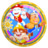 JOHN Paw Patrol bumba, 230 mm, 54952 54952