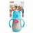 MUNCHKIN pudele ar salmiņu Cool Cat 237ml 18m+ 90133P 05192202WWW