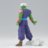 BANPRESTO Dragon Ball Z figūra Solid Edge Piccolo, B, BP88501P 