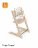 STOKKE spilvendrāna, Tripp Trapp Classic, Mickey Celebration cream, 619008 619008