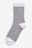 NEXT zeķes, 7 gab., T77910, 26,5-30,5 cm 