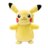 POKEMON plīša rotaļlieta Pikachu W8, 20cm, PKW3177 