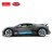 RASTAR R/C 1:14 rādiovadāms auto Bugatti Divo, 98000 98000