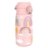 ION8 nerūsējošā tērauda ūdens pudele, Rainbows, 400 ml. ,I8SS400PPRAINB 