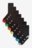 NEXT zeķes, 7 gab., A96865, 23-26 cm 