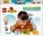 10442 LEGO® DUPLO® Town Savvaļas dzīvnieku ģimenes: Pingvīni un lauvas 