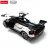 RASTAR 1:8 Pagani Huayra BC Bricks, saliekams auto modelis, 97910 97910