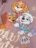 NAME IT PAW PATROL t-krekls, 13247128-988088 110 cm 