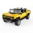 RASTAR 1:30 saliekams automašīnas modelis "Hummer EV", sortiments, oranžs/dzeltens, 454 daļas, 93700 