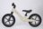 QUURIO BIKE balansa divritenis, 12', pērļu balts, HY04 